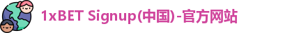 1xbet